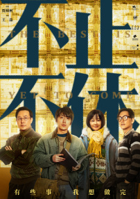 海角社区网站